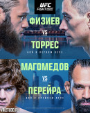 Трансляция UFC Баку: Физиев vs. Торрес